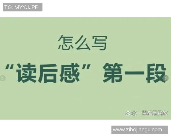 景菡一的成长旅程与心灵探索在岁月的流转中绽放的美丽篇章