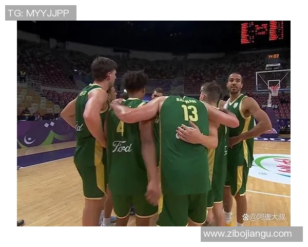 澳大利亚男篮对阵中国队的精彩较量回顾与分析