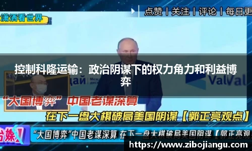 1xbet国际官方网