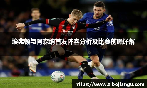 1xbet手机版登录