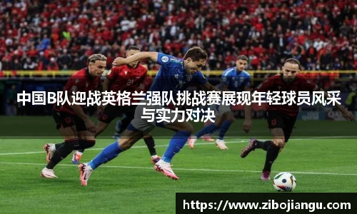 1xbet国际官方网