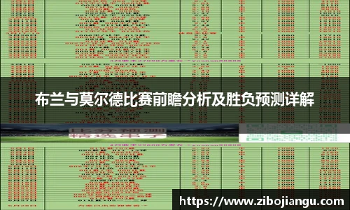 1xbet手机版登录