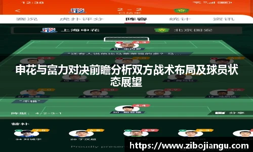 1xbet国际官方网