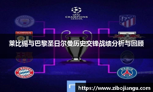 1xbet手机版登录