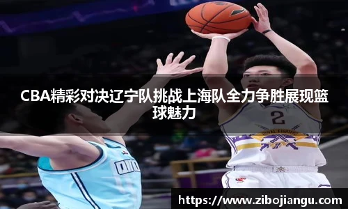 1xbet手机版登录