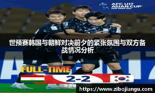 1xbet手机版登录